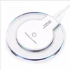 2019 new consumer electronics products fantasy wireless charger qi cell mobile phone charging fast wireless with free sample
