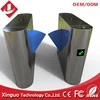 NEW!! SS304 Security Flap Speed Gate/Flap turnstile/biometric access control