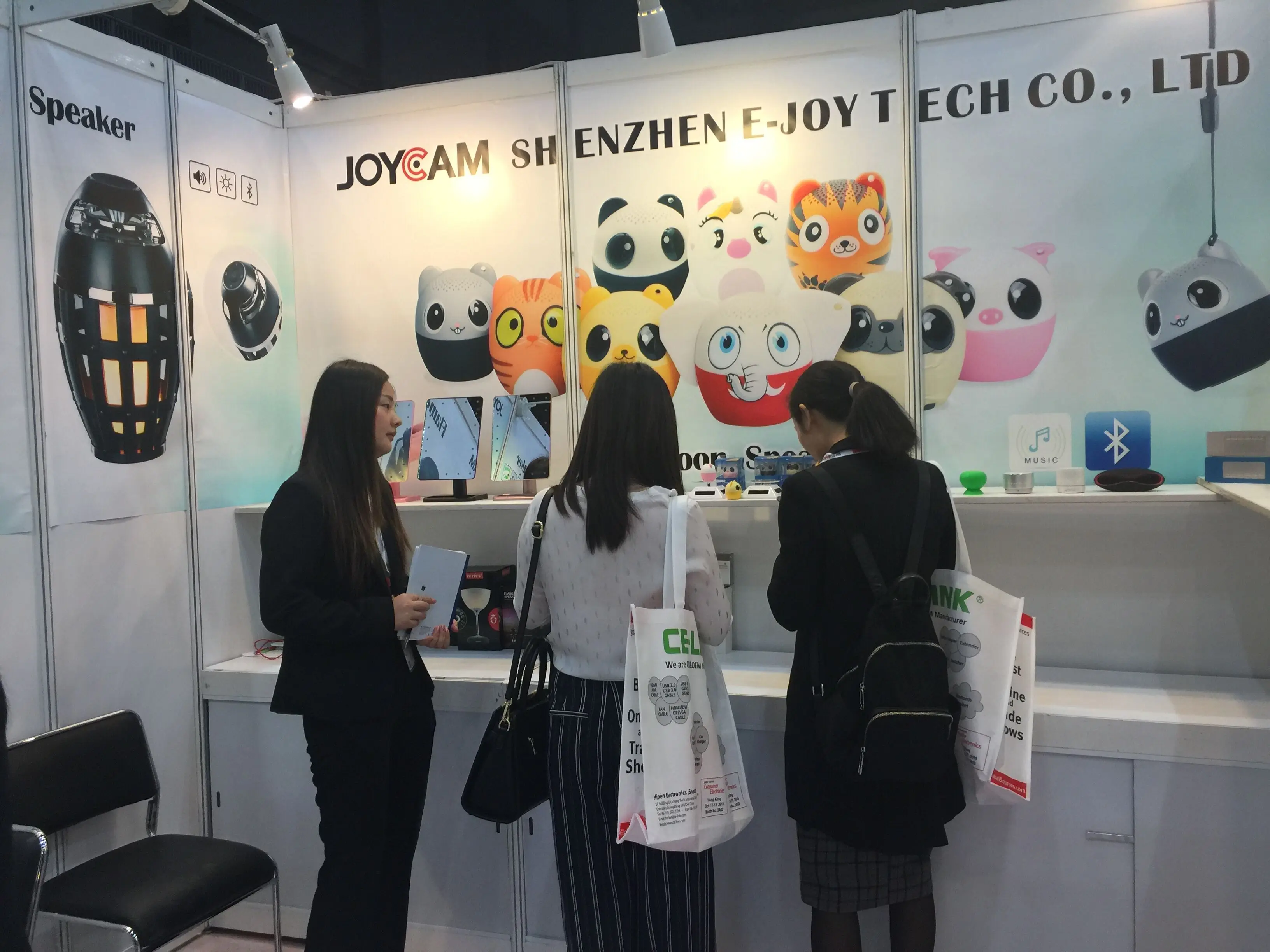 trade show - shenzhen e-joy tech. co., ltd.