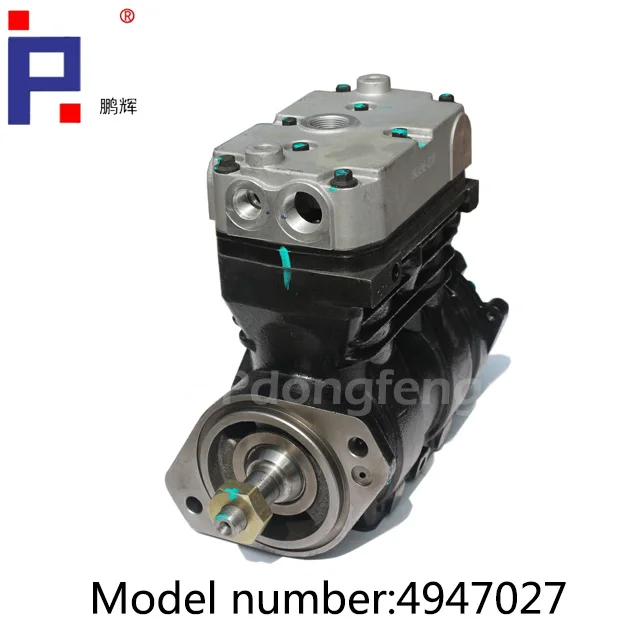 air compressor3.jpg