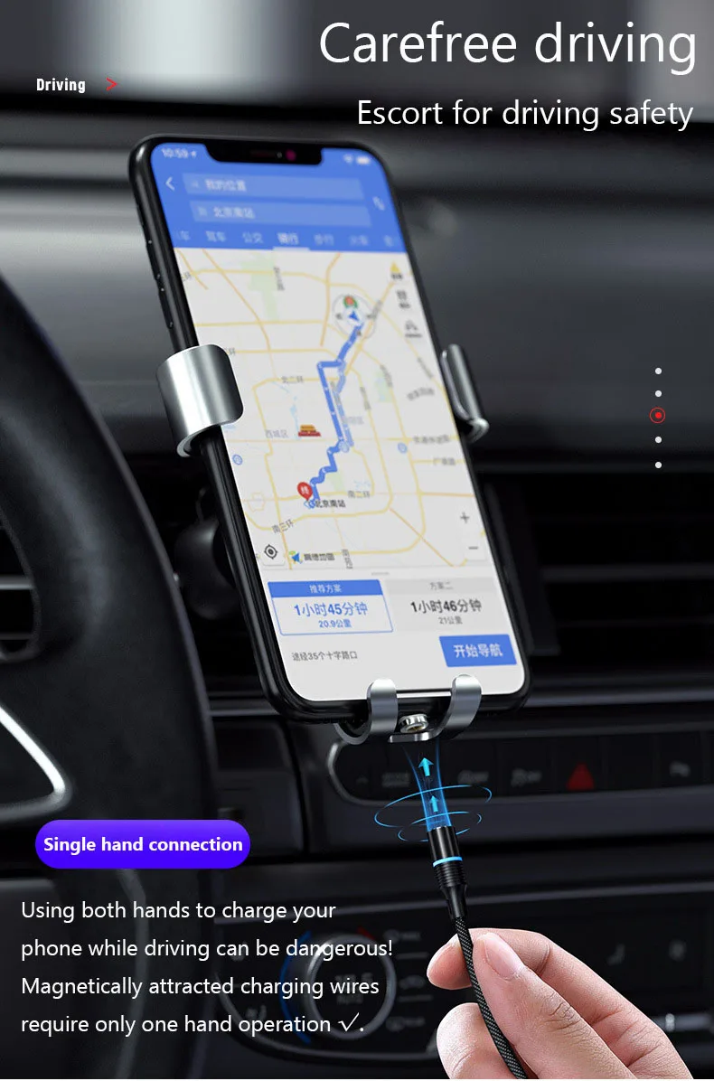 Magnetic suction data line 3 In 1 USB line 360 Degree Blind Suction Mobile Phone Charging Cable - ANKUX.COM