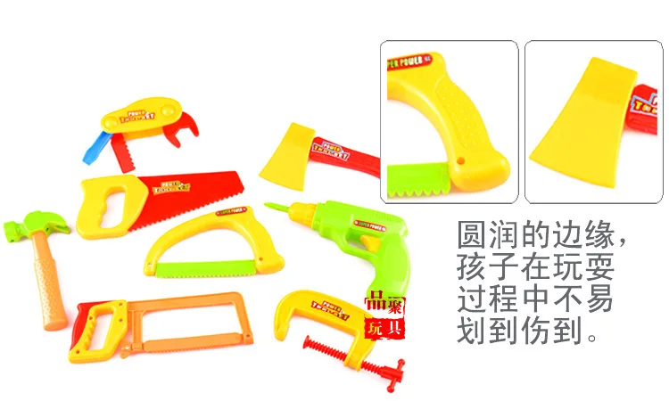 4369148569_1256432409