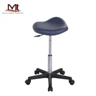 MS17 Salon Stool Swivel Stool Rolling Stool Office Chair