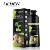 /product-detail/magic-5-mins-hair-dye-shampoo-for-men-and-women-60765685397.html
