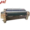 Textile weaving machine high speed second hand water jet loom