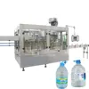 /product-detail/turnkey-water-bottling-plant-pure-mineral-water-plant-project-60825396458.html