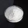 /product-detail/food-grade-high-purity-sweetener-sucralose-cas-no-590-00-1-62123481689.html