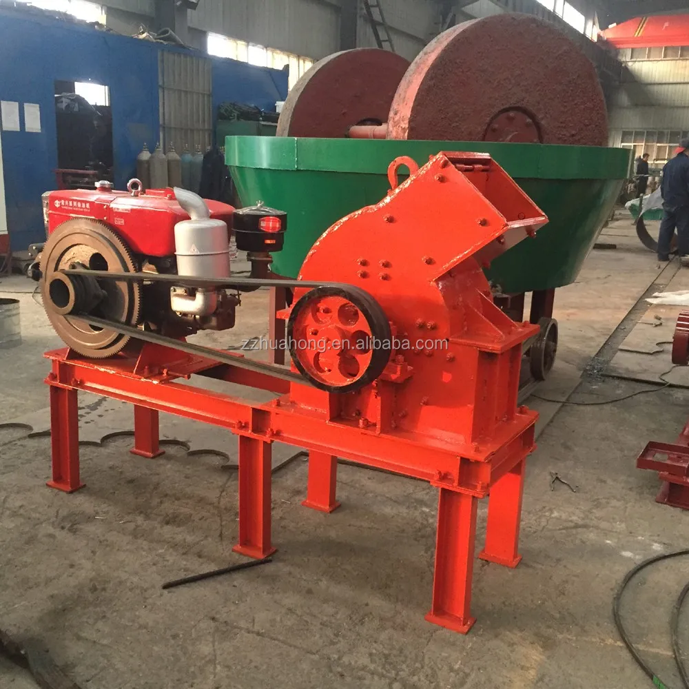 small used rock crusher for sale, small stone crusher machine price