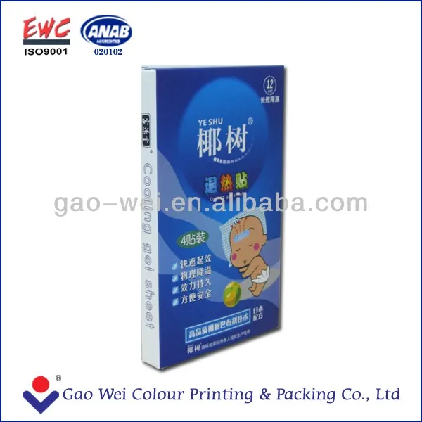 paper-packaging-box (2).jpg