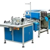 /product-detail/china-top-quality-book-thread-machine-automatic-book-sewing-machine-60796581426.html