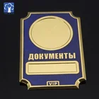 custom silver car brands logo names emblem badge