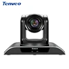 Smart Security TEVO-VHD20N PTZ Camera With SDI Output Ideally Suited For Broadcast Audiovisual And Video conferencing System
