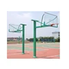 Outdoor Park Inground Basketballs Stand Basketball Hoop For School