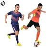 new thailand futbol club model set sublimated blue shirts yellow clothes football jerseys cheap training suit soccer uniform