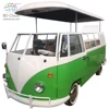 /product-detail/four-wheels-electric-mobile-food-truck-for-sale-in-china-60651703127.html