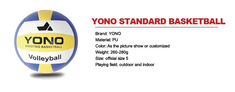 Factory private label wholesale training exercise ball custom PU standard size giant volleyball ball
