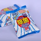 Antibacterial japan wet tissues and pet towels cleaning wipes wet wipes for OEM