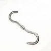 /product-detail/high-quality-rotating-stainless-steel-butcher-meat-hook-60796057020.html