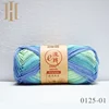 2.6NM baby soft rainbow color import 100% cotton yarn crochet knitting thread with sheen