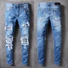 OEM FOG skinny distressed leather biker dropshipping stock jeans