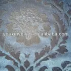 100% polyester embossed glitter velvet with soft metallic textile for home decorations