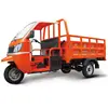 /product-detail/2015-popular-three-wheel-motorcycle-cargo-tricycle-250cc-racing-trikes-for-sale-with-cheap-price-60153541702.html