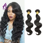 Fashion 2017 Indian Hair Extensions Body Wave Unprocessed Indian Hair Weaving Human Hair In Dubai