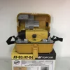 high precision level topcon atb4 optical level