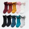 2019 New Kids Socks Toddlers Girls Big Bow Knee High Long Soft Cotton Lace Baby Socks For Kids