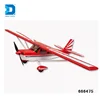 /product-detail/high-quality-large-plane-model-rc-glider-plastic-toy-airplane-for-sale-60225126801.html