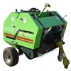 /product-detail/ce-0850-070-mini-round-hay-baler-for-sale-1049042545.html