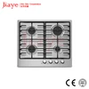 Russia built in gas burners/Luxury design commercial gas stoves for wholesale! JY-S4039