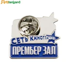 Wholesale Custom Safety Metal Stainless Steel Cheap Star Pins