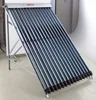 Hot sale heat pipe pressurized evacuated vacuum tubes solar collector for swimming pool