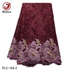 royal 100% Cotton Polish Embroidery Swiss Voile Net Lace Fabric