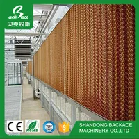 High Quality Agricultural Equipment Evaporative Cooling