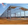 Steel structure building construction modular warehouse