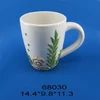 Hot sell coffee embossed ocean ceramic mug cup,promotional customized logo ceramic cups
