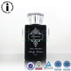 Hotel Body Whitening Lotion Bath and Body Works Lotion Bath Lotion