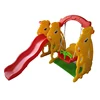 /product-detail/2019-new-design-animal-baby-indoor-playground-kids-plastic-rabbit-slide-and-swing-62059291925.html