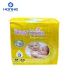 /product-detail/economic-baby-diaper-export-to-africa-market-60817285480.html