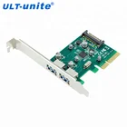 PCI Express PCI-E to USB 3.1 Type A Dual Port Adapter Card