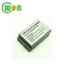 2860mAh Lithium Rechargeable Battery for CASIO HA-K23XLBAT DT-X8
