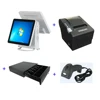 pos system dual screen set all in one i3 i5 J1900 point of sale