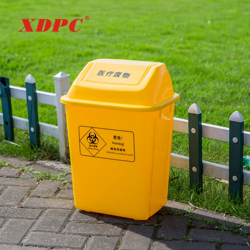 dust bin suppliers