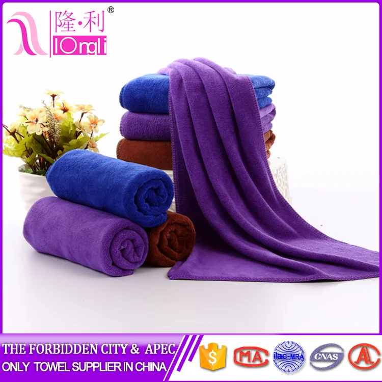 samples microfiber towel samples free product name high quality