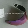 /product-detail/helmet-visor-for-arai-gp-5-900431362.html