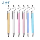 Aluminum barrel hotel click-action metal ball point pen