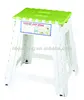 /product-detail/18-inch-tall-multi-function-folding-step-stool-adult-stool-1797041801.html