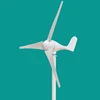 450W wind turbine generator by home